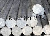 供应铝棒批发6061 7075 ly12